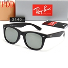 レイバンサングラス 特価